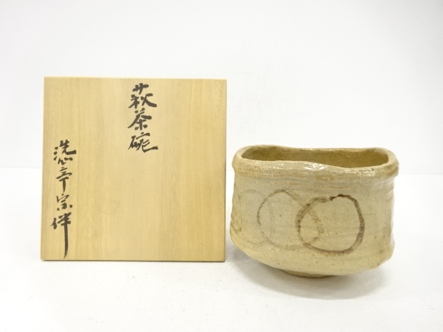 JAPANESE TEA CEREMONY / HAGI WARE TEA CHAWAN